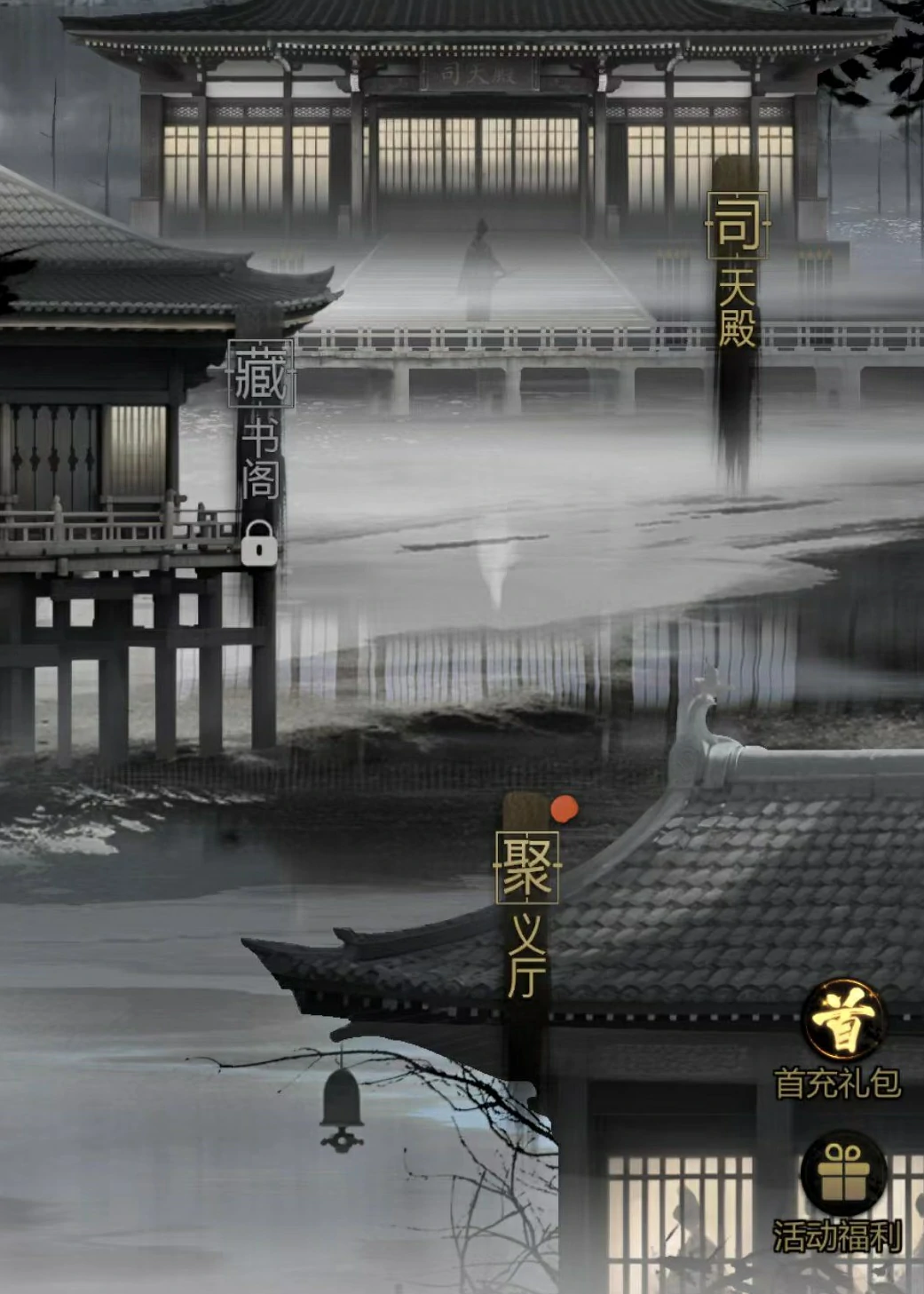 神探诡事录手游攻略介绍,神探诡事录游戏怎么玩