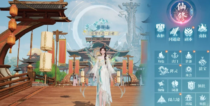 诛仙2手游付费模式介绍,诛仙2手游氪金吗
