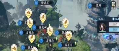遮天世界建筑升级攻略,遮天世界建筑怎么升级