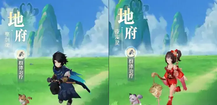 灵兽大冒险职业排行一览,灵兽大冒险职业强度分析