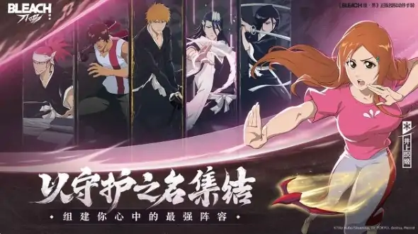 境界刀鸣内测资格如何获取,境界刀鸣测试获取方式