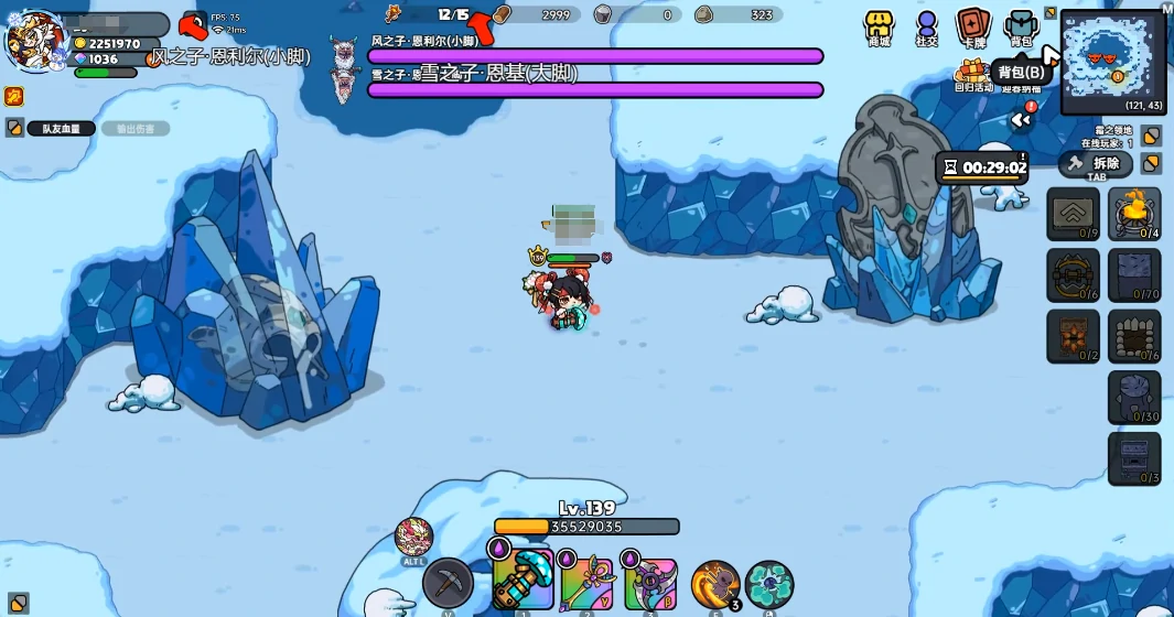 英勇之地图鉴一览,英勇之地手游角色图鉴介绍