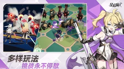 星塔旅人什么时候公测分享,星塔旅人开服时间介绍