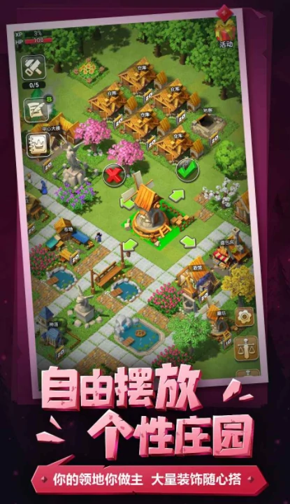领主对决公测时间,领主对决什么时候上线
