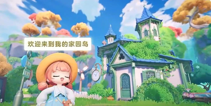 米姆米姆哈攻略详解,米姆米姆哈新手怎么玩