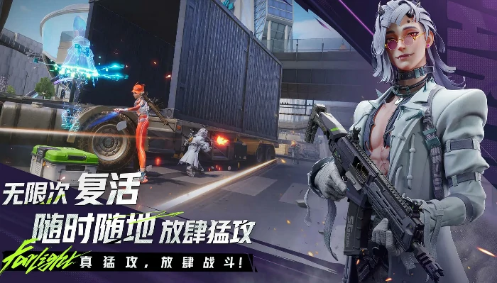 远光84玩法介绍,远光84手游游戏机制介绍
