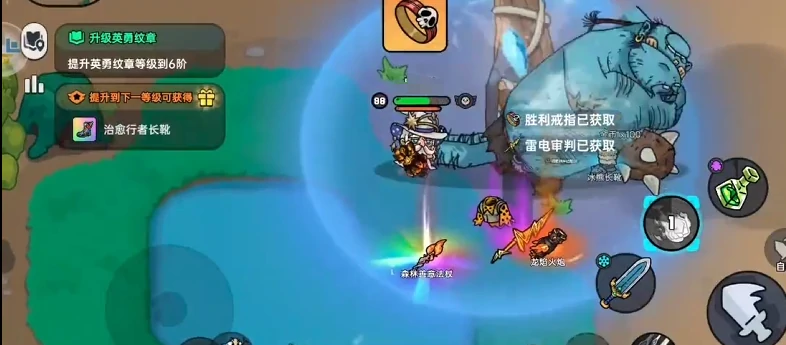 英勇之地手游英勇小镇隐藏boss在哪,英勇之地手游隐藏boss位置分享