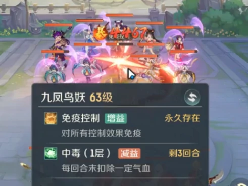 灵兽大冒险地煞星玩法,灵兽大冒险地煞星怎么玩
