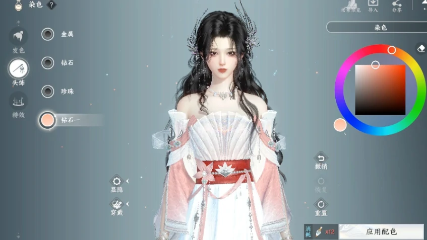 此间山海开服时间,此间山海什么时候公测