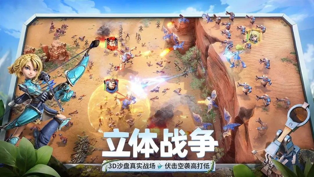龙石战争有多少英雄,龙石战争英雄介绍