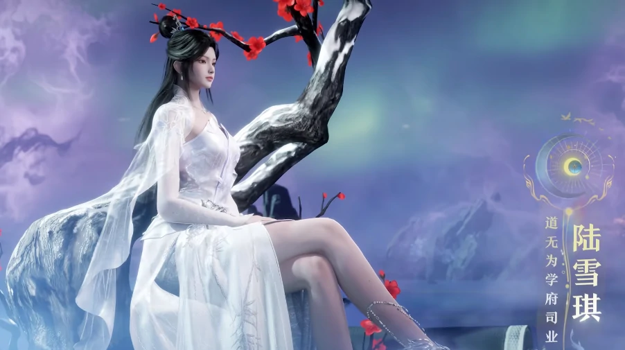 诛仙2手游什么时候能玩,诛仙2手游上线时间