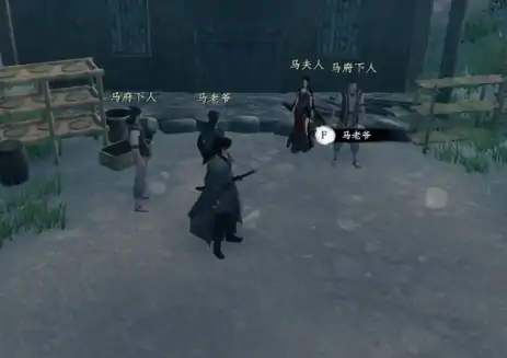 下一站江湖2马夫人怎么入队,下一站江湖2手游马夫人入队方法