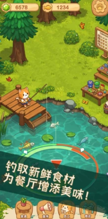 猫猫爱经营公测时间分享,猫猫爱经营什么时候上线