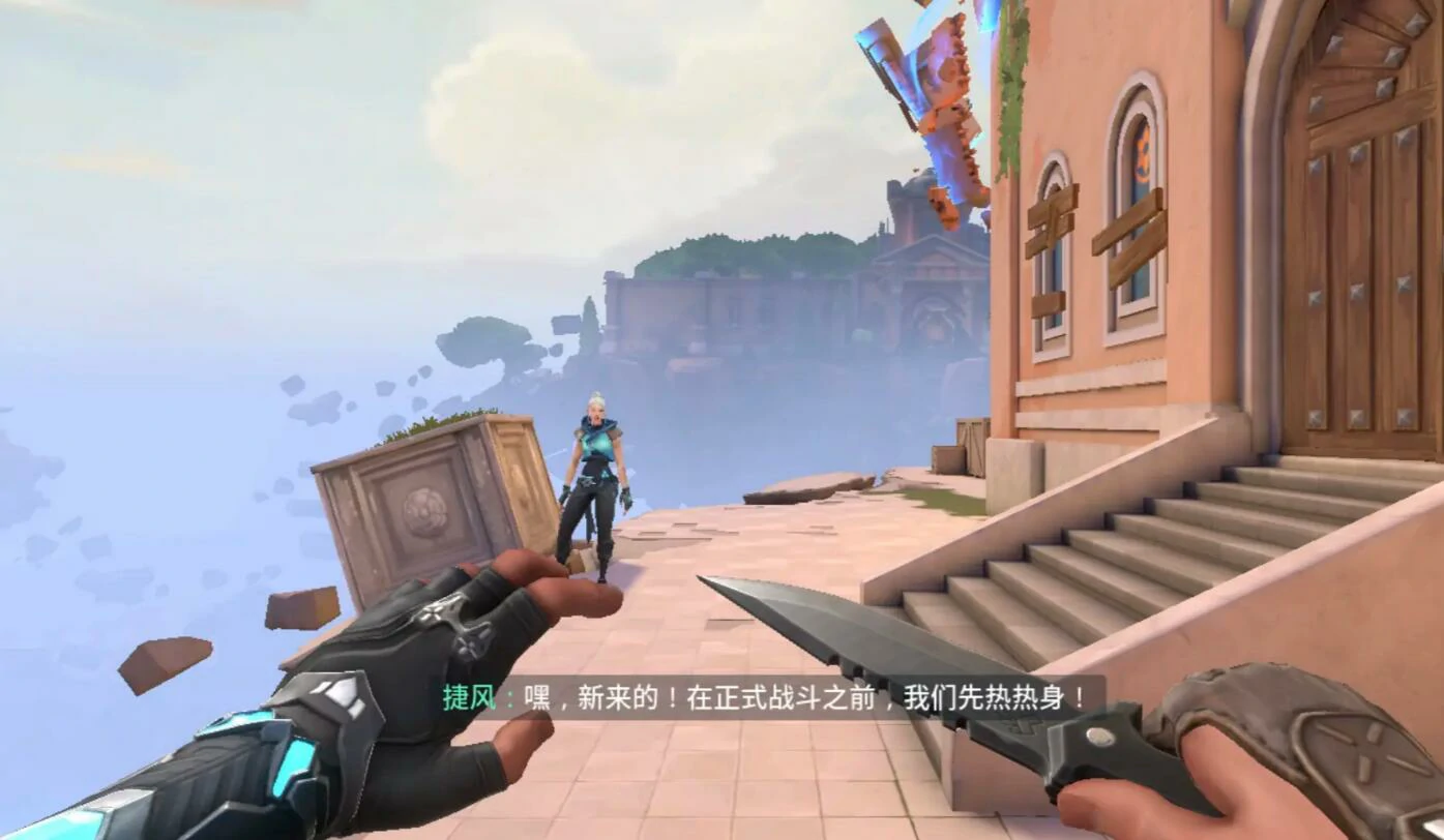 无畏契约源能行动高校认证入口分享,无畏契约源能行动高校认证渠道推荐,无畏契约