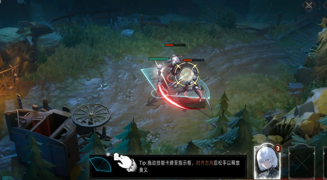 银与绯攻略详解,银与绯玩法攻略指南