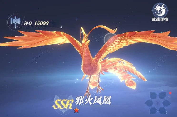 斗罗大陆猎魂世界强度排行,斗罗大陆猎魂世界什么武魂厉害