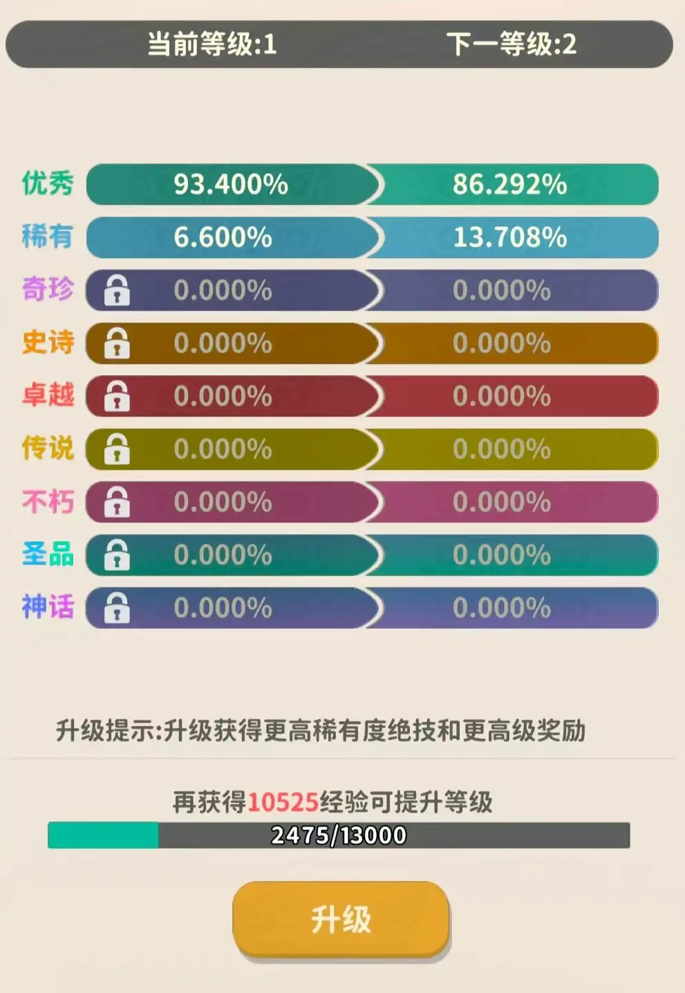 盗墓笔记手游是哪个公司的游戏,盗墓笔记手游是哪家公司出品