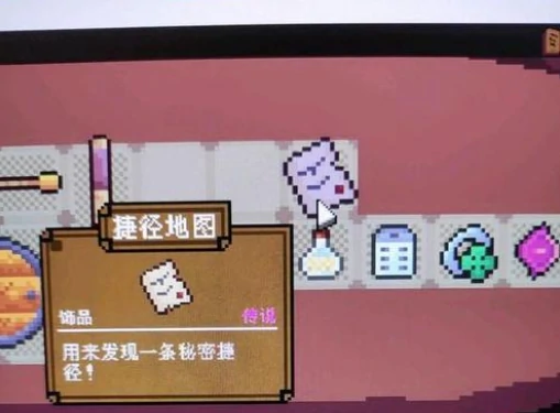 背包英雄捷径地图有什么用,背包英雄手机版捷径地图介绍