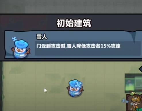 妖怪金手指是什么类型的游戏,妖怪金手指是什么游戏