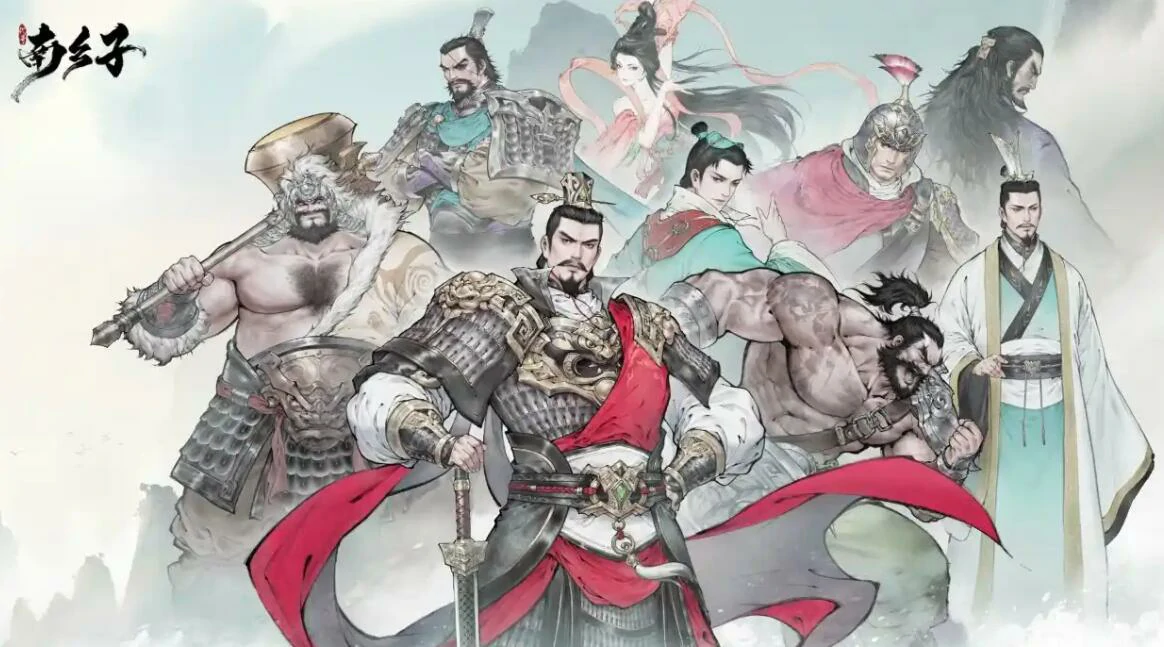三国望神州见真章测评,三国望神州值得入手吗