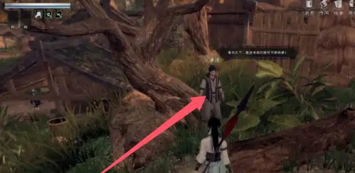 下一站江湖2养剑术怎么获得,下一站江湖2手游养剑术获取方法