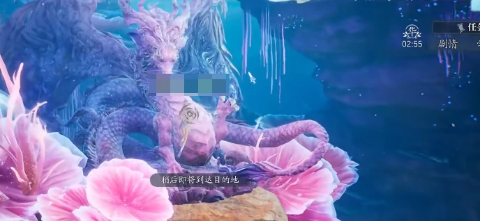 诛仙2奇遇攻略,诛仙2手游奇遇有哪些