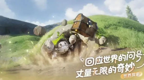 伊莫新手攻略,伊莫新手怎么玩较好