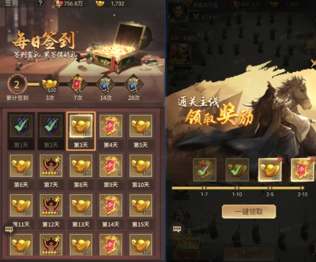 王者将魂氪金吗,王者将魂零氪玩法介绍
