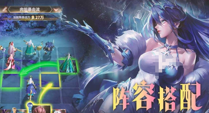 进击的勇者公测时间,进击的勇者什么时候上线