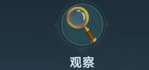 大航海时代传说隐藏发现物在哪,大航海时代传说隐藏发现物获取指南