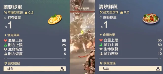 荒野起源烬链尾蝎怎么打,荒野起源烬链铸塔BOSS打法指南