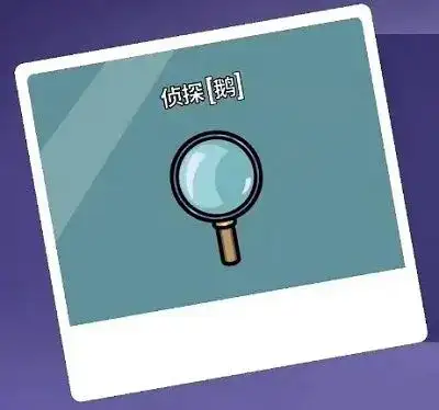 鹅鸭杀图鉴,鹅鸭杀手游角色有哪些