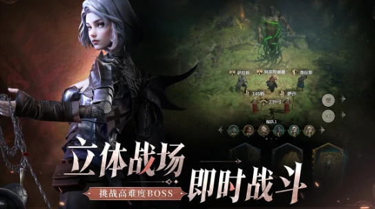 地下城堡4开服时间什么时候 地下城堡4开服时间介绍