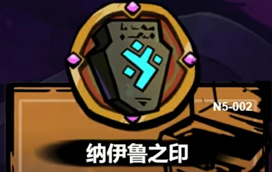 失落城堡2攻略大全,失落城堡2新手流派攻略分享