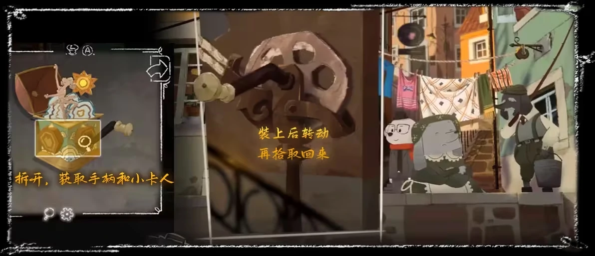 落日山丘彩虹面包怎么制作,落日山丘彩虹面包配方获取