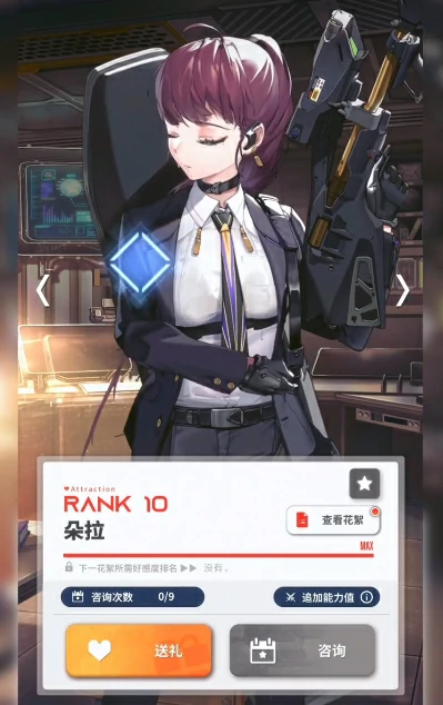 胜利女神dora怎么样,胜利女神新的希望朵拉详细介绍,胜利女神