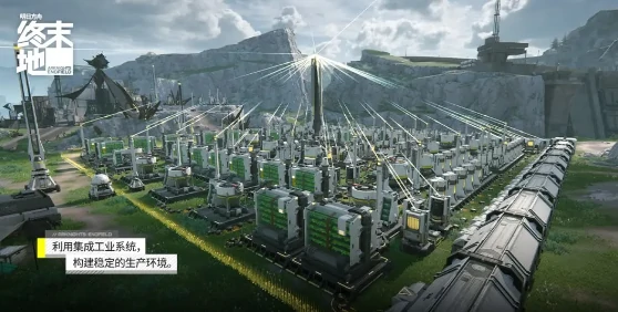 明日方舟终末地二测什么时候,明日方舟终末地测试时间一览,明日方舟