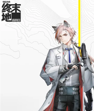 明日方舟终末地角色有哪些,明日方舟终末地角色介绍,明日方舟