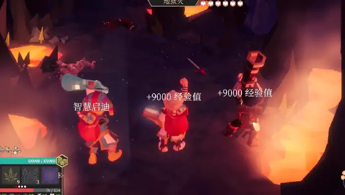 为了吾王古代神殿在哪,为了吾王手机版古代神殿位置详解