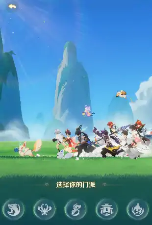 灵兽大冒险职业排行一览,灵兽大冒险职业强度分析