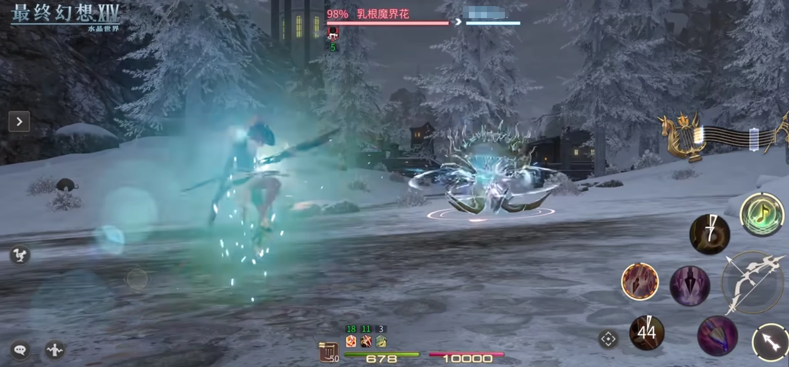 最终幻想14水晶世界弓箭手怎么样,FF14手游弓箭手技能介绍