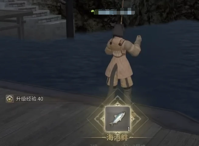 最终幻想14艾欧泽亚渔夫玩法介绍,FF14手游渔夫怎么玩