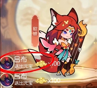 兽化三国前期阵容怎么组合,兽化三国手游前期阵容推荐