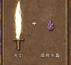 背包乱斗游侠装备怎么选,背包乱斗手机版游侠装备推荐