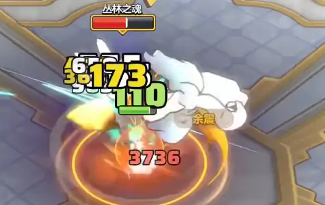 勇者联盟法师爬塔攻略,勇者联盟法师如何爬塔