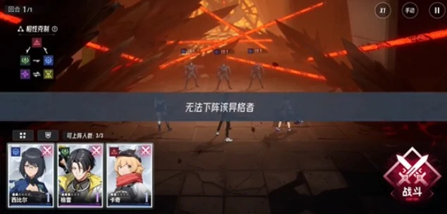 伊瑟国服怎么下载,伊瑟公测开始了吗