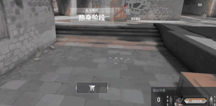 无畏契约手游上分技巧一览,无畏契约源能行动上分攻略,无畏契约