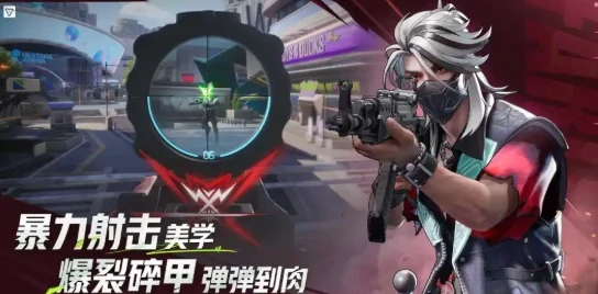 远光84双端互通吗,远光84手游玩法模式