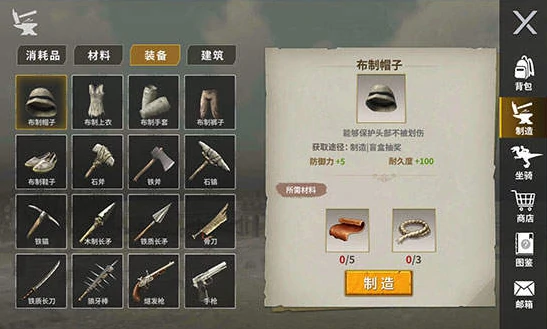 龙岛异兽起源好玩吗,龙岛异兽起源评测