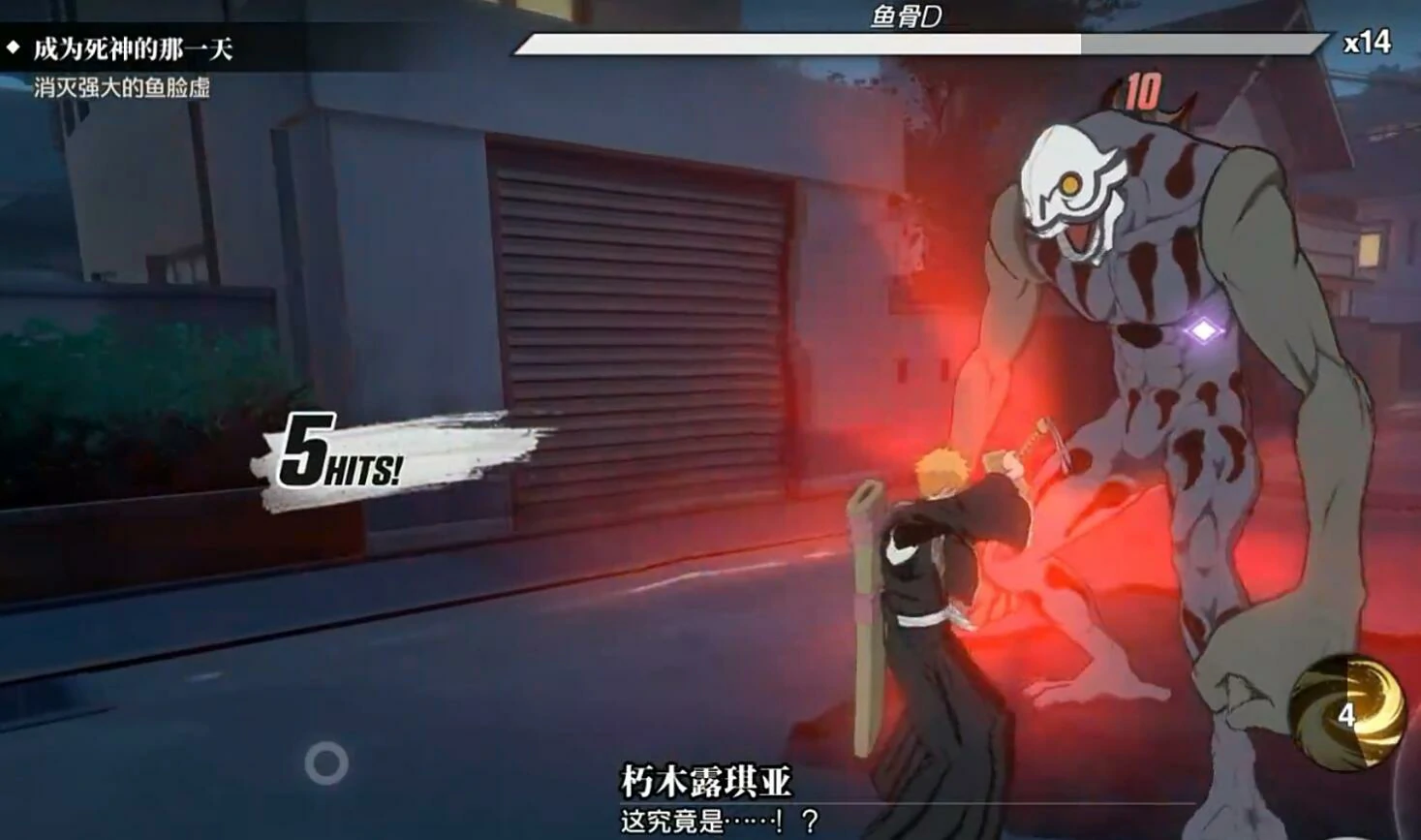 死神境界刀鸣好玩吗,境界刀鸣玩法测评